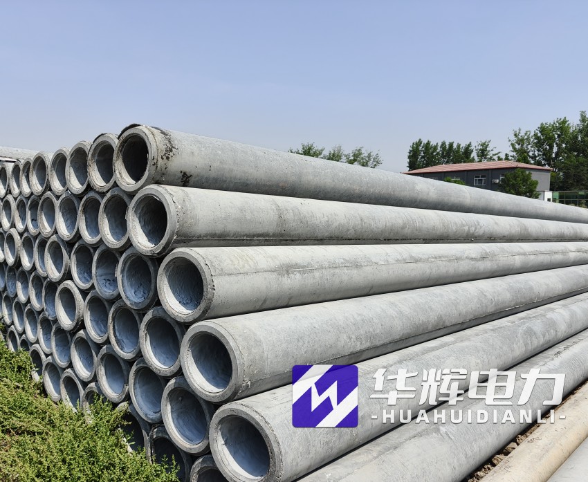 丰顺12米水泥电线杆